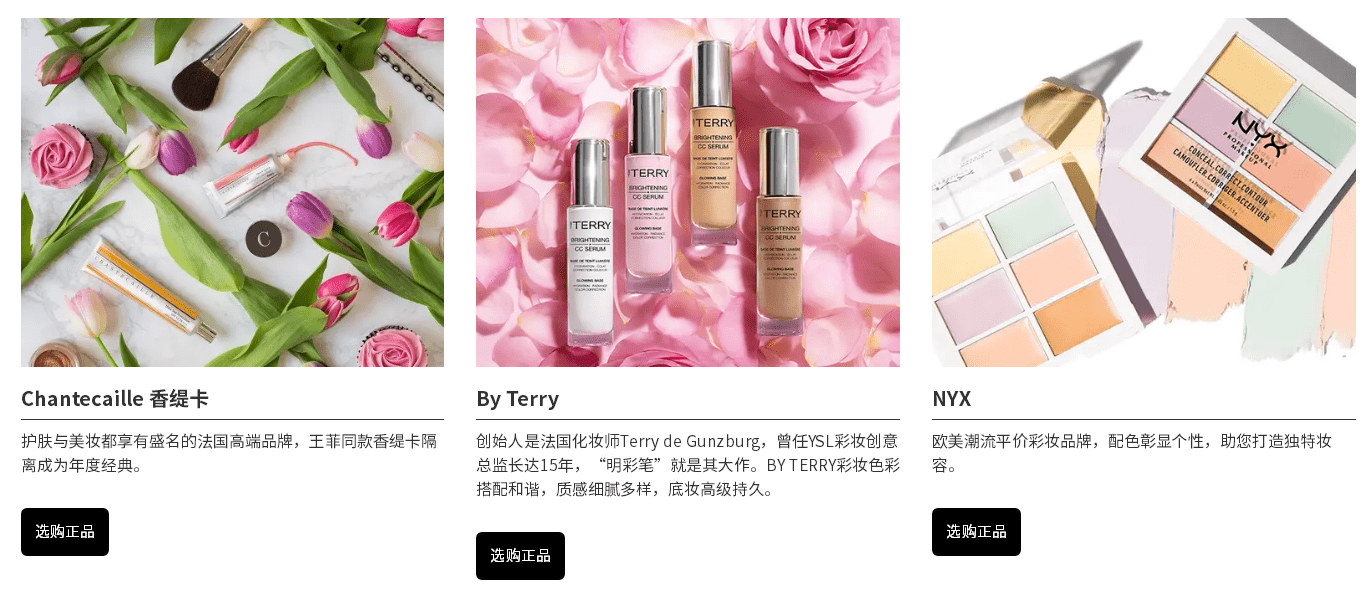 Beauty英国留学 | 2021英国黑5来临，折扣预告&amp;预测！