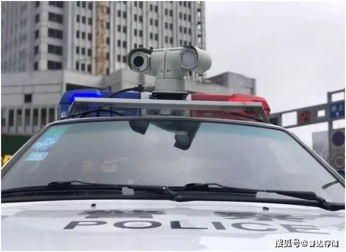警车安全数字监控