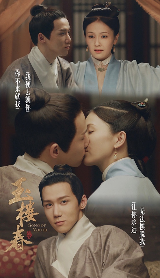 男女|网评2021零CP感的萤幕情侣TOP 10！赵露思＆徐开骋无火花，周冬雨＆许凯超无感