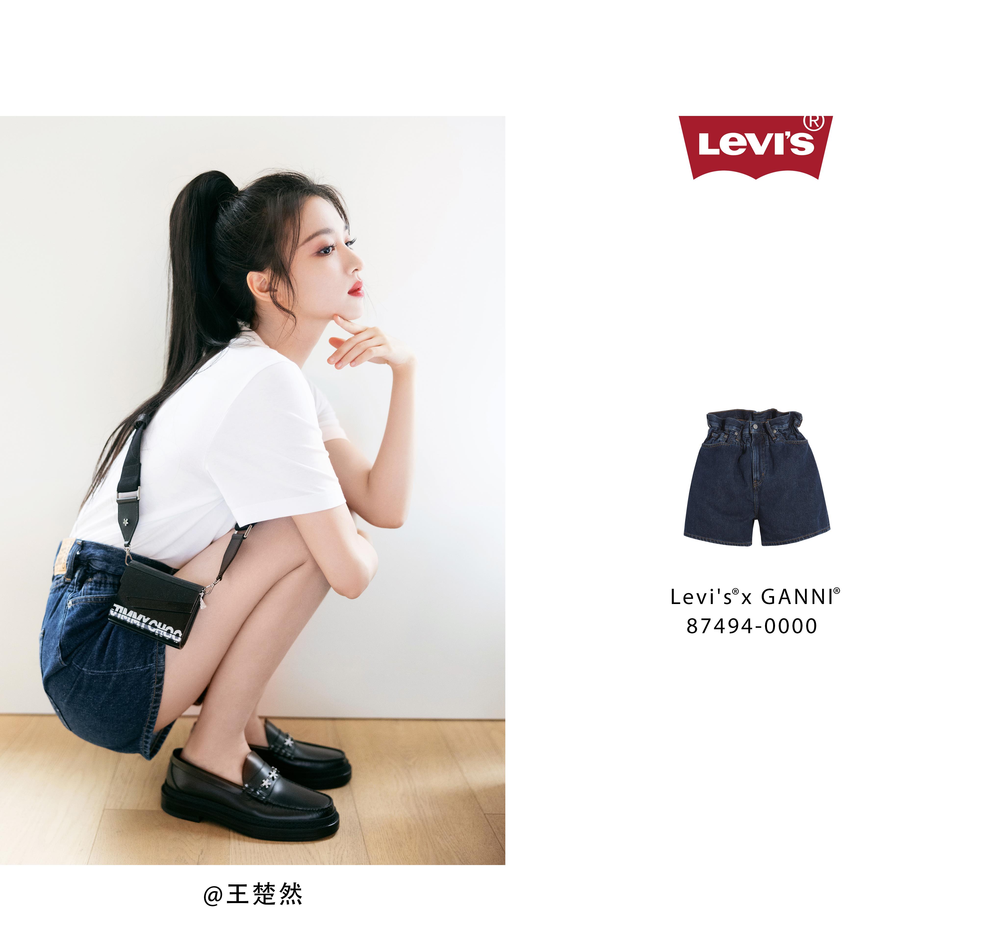 狂热 顶流女明星都狂热追捧，被问疯的它到底什么来头？