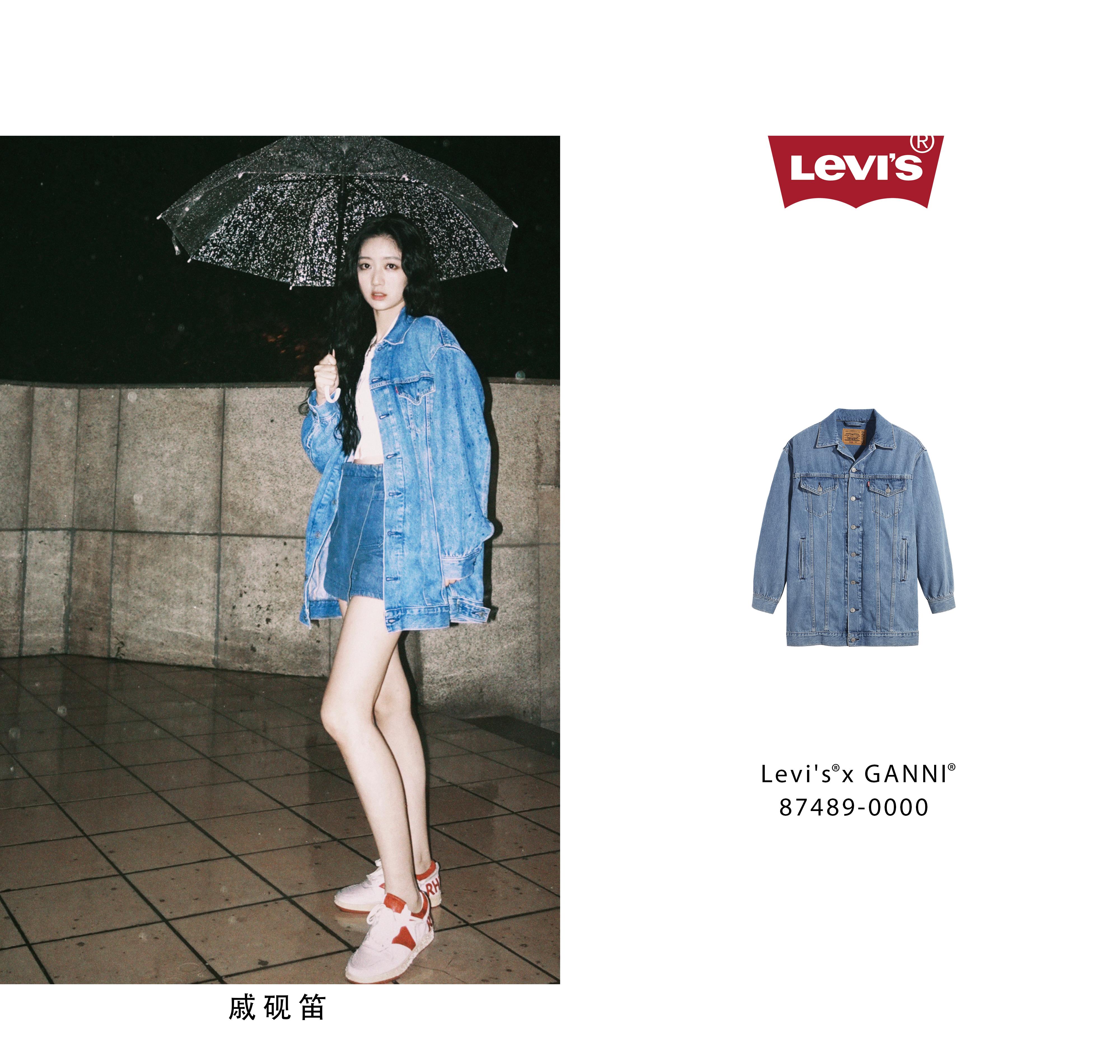 狂热 顶流女明星都狂热追捧,被问疯的它到底什么来头?