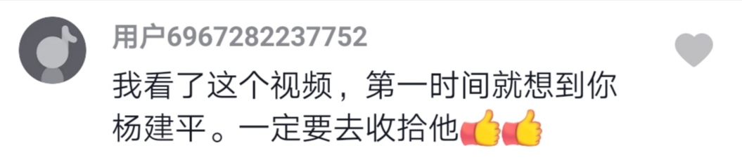 马耶夫|奇马耶夫悬了！中国格斗一哥有望复出，拳迷：他能为李景亮报仇