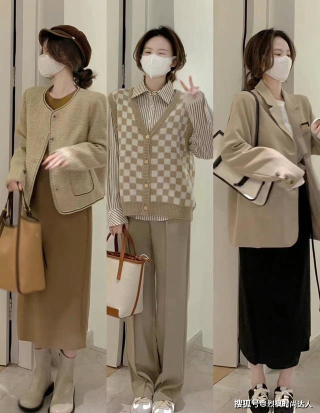 设计 秋季“慵懒”穿搭太美了！适合轻熟的女人，穿起来舒适又自在