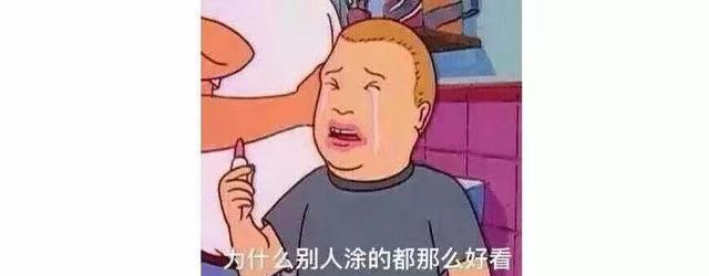 面的4个涂口红的“小技巧”，让你远离卡纹和起皮，妆感高级更持久