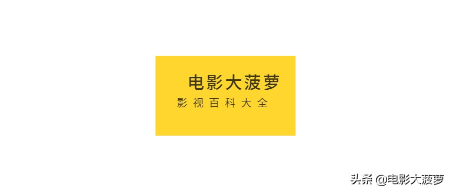 田甜|“腾讯”又来撒狗粮？一口气追22集，赵弈钦，丁一一这次要爆？