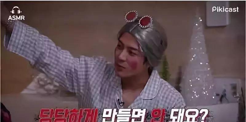 All|GOT7躺放变成睡衣派对，他们平常就这样？节目组都忍不住吐槽！