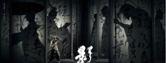 姜文|《邪不压正》参选奥斯卡而不是《影》，真的是“邪不压正”吗？