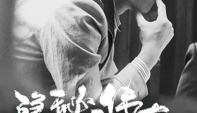 因为|李易峰：不输别人的颜值，赢了自己的实力