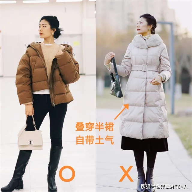 休闲型 打底裤“过时”了，今冬火了这款“无痕裤”，搭羽绒服显瘦又时髦