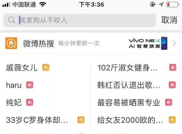 王媛可|是心动的感觉!没想到纯妃化身宫斗届段子手竟然这么可爱