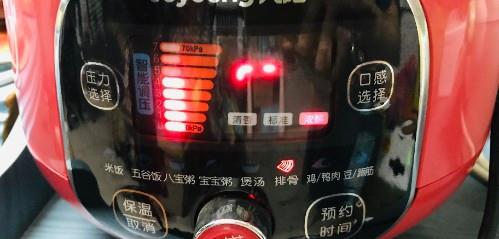 佼佼者|出乎意料的简单，卤牛腱是早餐快手菜中佼佼者，其中有关键告诉你