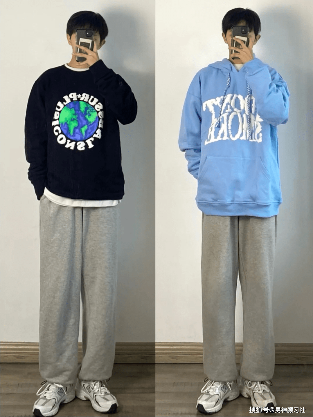 个性 脱掉外套就见光死，有些男生还是先为自己挑件合格的内搭吧