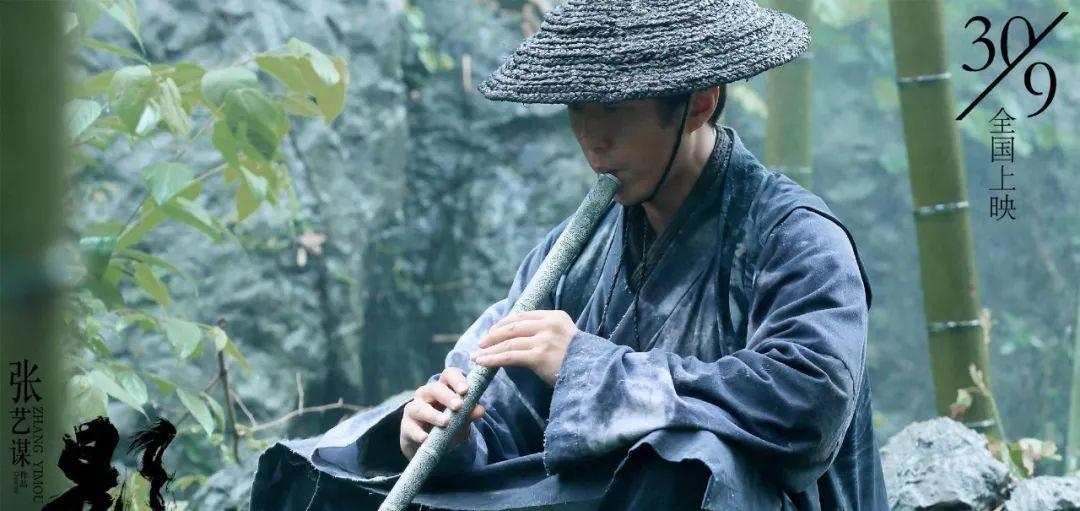 国产|人人都在夸这部国产大片,但我更喜欢会犯错的张艺谋