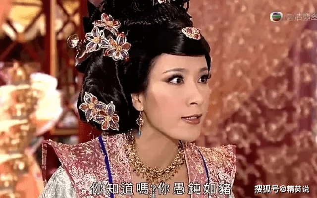 布瑞吉|《披荆斩棘》两次塌房之后，大湾区哥哥成最大赢家？我看到了曾经的TVB…