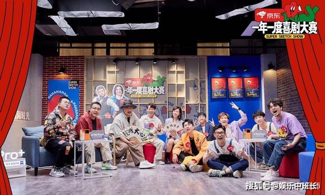 于和伟|《一年一度戏剧大赛》三大社团正式成立，接下来就要搞团战了