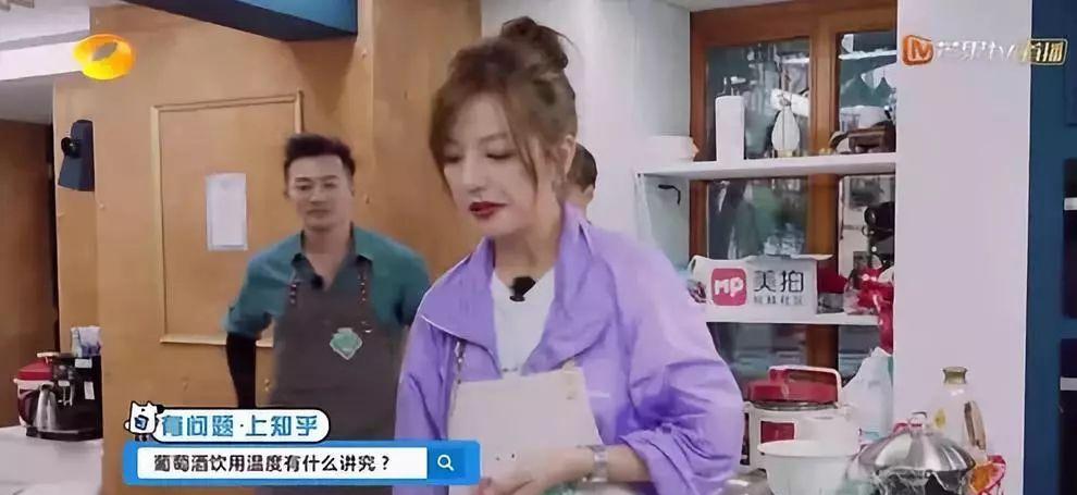 张铁林|应采儿程莉莎吵架，谢娜一句话救场...高情商这种能力可以养成吗？