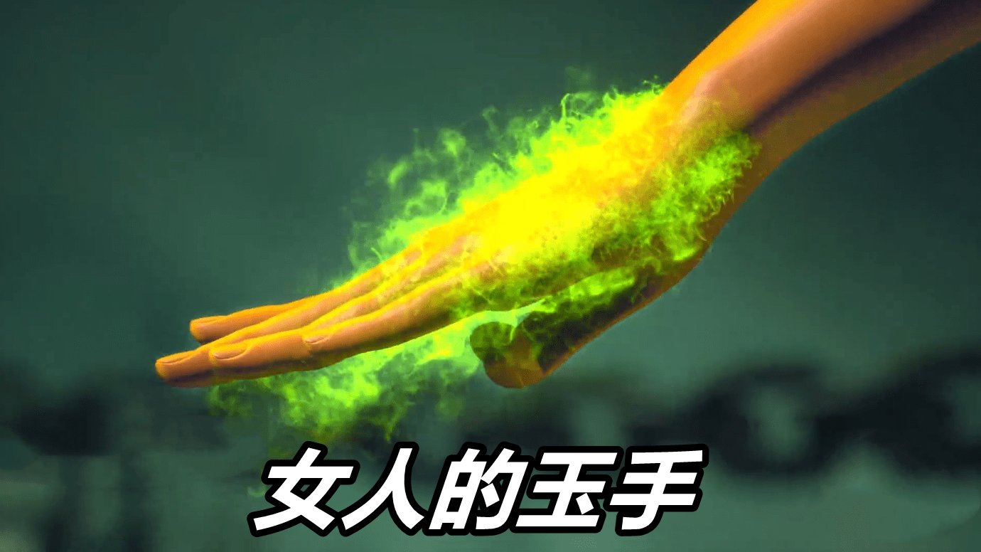 原创武庚纪132集先行无头刑天登场闻姐附体武庚一掌劈开归墟大门