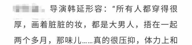 因为|李易峰：不输别人的颜值，赢了自己的实力