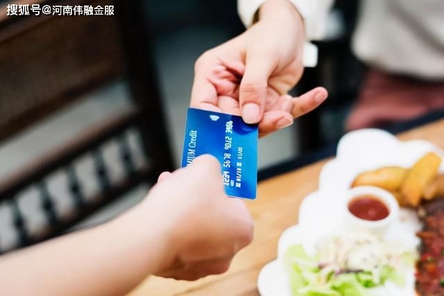 郑州进行个人信用贷款需要什么办理手续和必要条件？