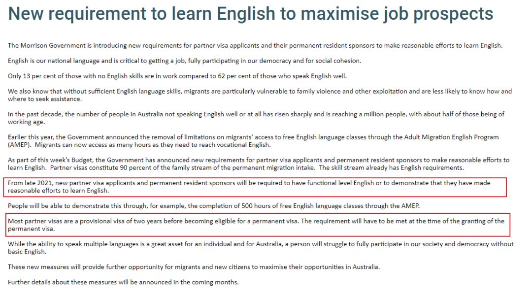 配偶签证 需要有英文成绩 留学生返澳信息大汇总 移民 全网搜