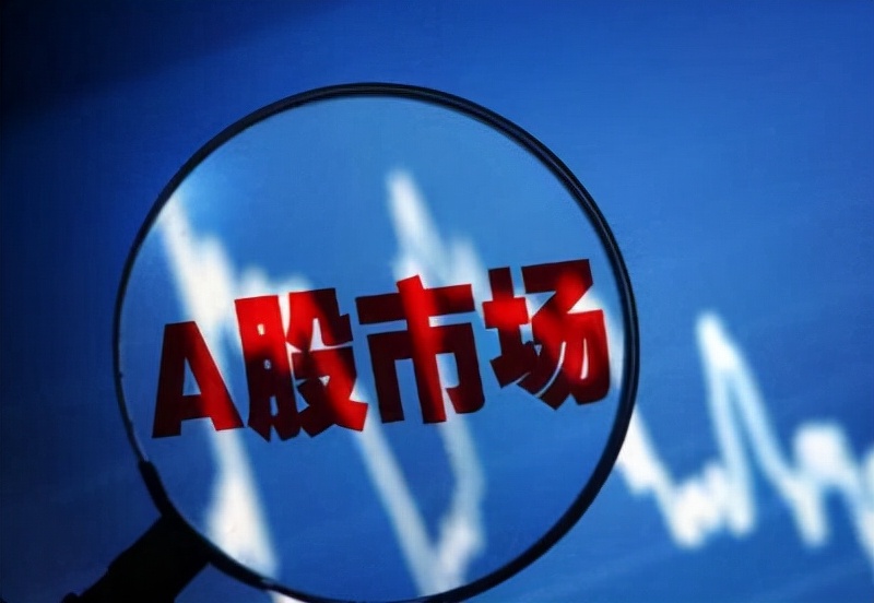 现在适合买哪些优质股 cd6223d90850466cb558c3874120e0cd.jpeg