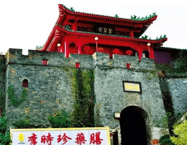 蕲州位于湖北省蕲春县南部,西距武汉100多公里,滚滚长江经西南而过