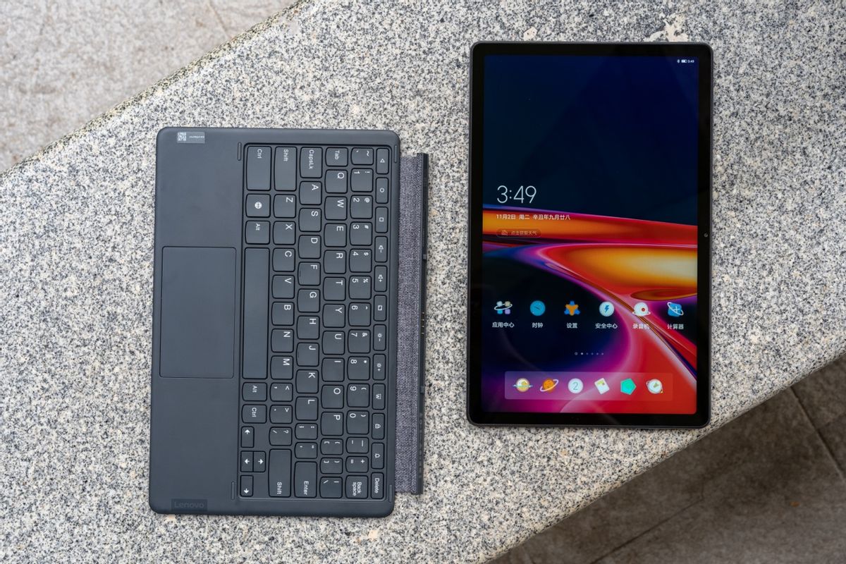 娱乐轻办公之选，一款小新Pad足矣