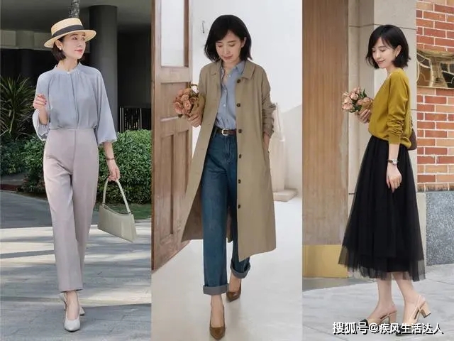 身材 女人一旦过了40岁,秋季穿衣要记住这7不选,轻松穿出优雅时髦