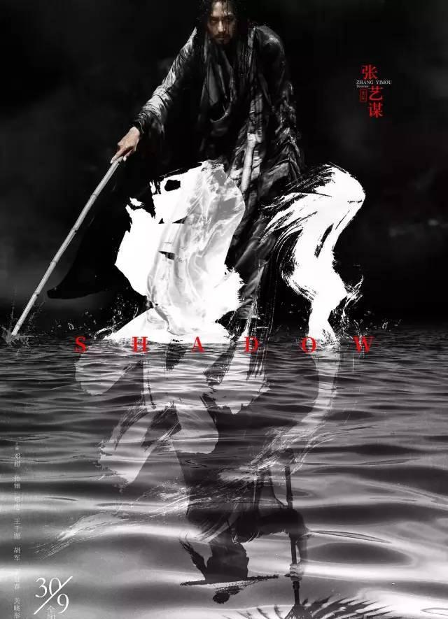 婴儿|出道28年，杨幂终于肯扮“丑”了