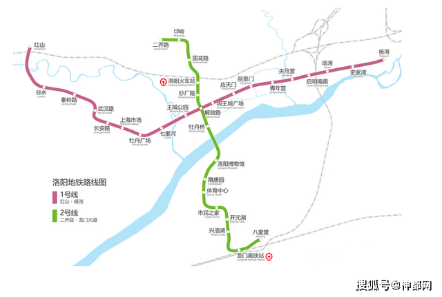 原創洛陽s1和s2新消息未來可能將被這個單位承建你期待嗎