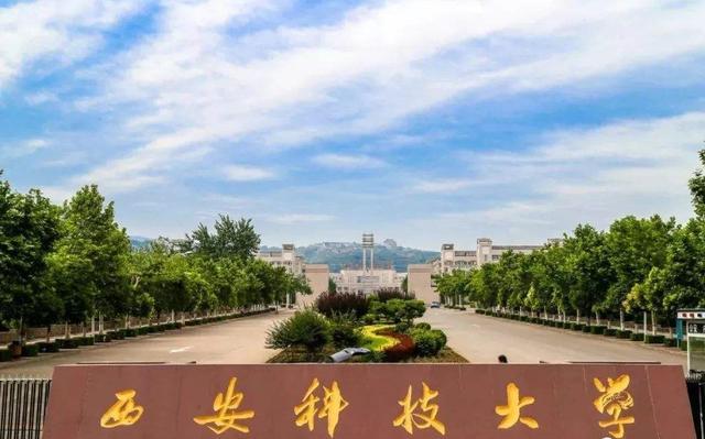 中国985大学排行榜_中国这所985大学被“低估”,但实力高于名气,是科学家的诞生地