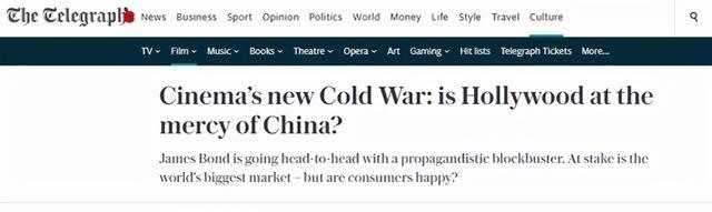 因为|如果把《007》看作一部“激情”大片，那就太肤浅了