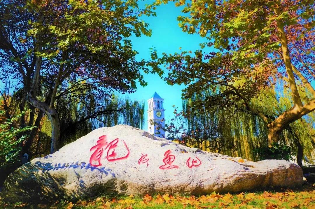 西安外事学院2022年艺术类招生专业正式公告
