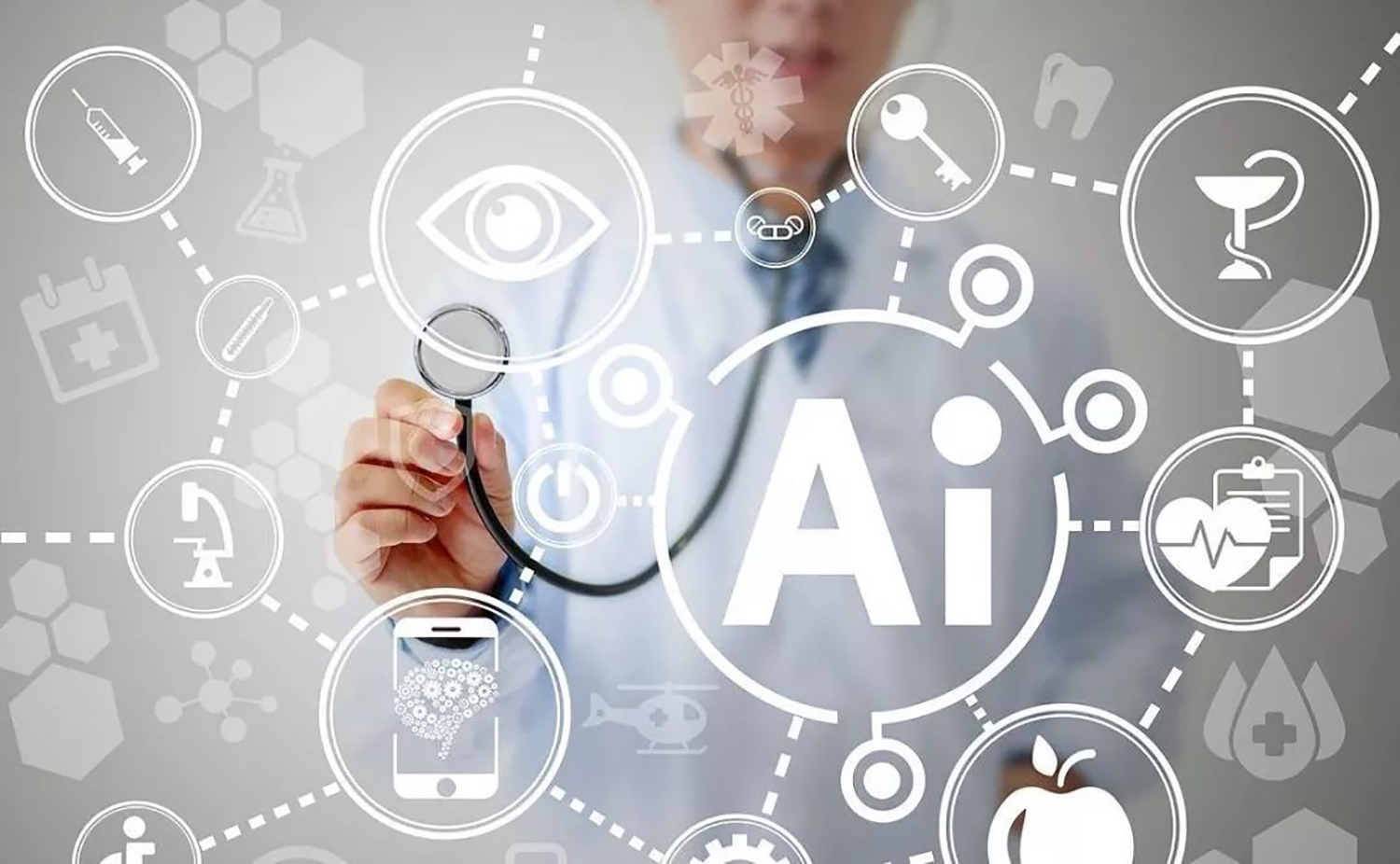 互联网诊疗路漫漫云禾互联网医院坚持严肃医疗路线不动摇