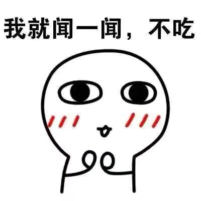 美食|适合女生的5款“宝藏美食”,美味低卡吃不胖,遇见尝尝,真解馋