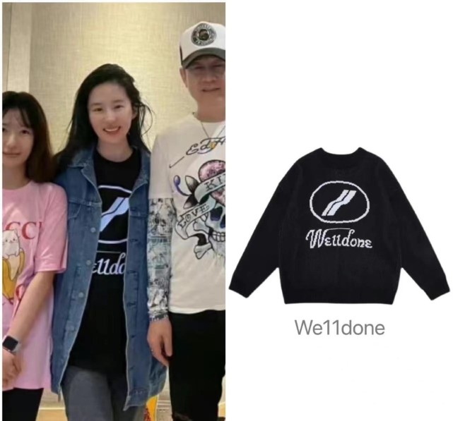 廓形 刘亦菲朱亚文旧照大火！她五官被修复像“换脸”，他鲜肉脸穿牛仔