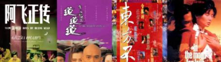 张叔平|能让帅哥美女集体造型翻车，他“功不可没”！