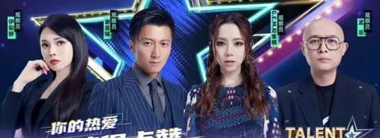 才艺|《点赞！达人秀》清一色好评，堪称综艺黑马，太让人上头了