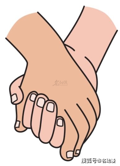 牵手姿势怎么绘画