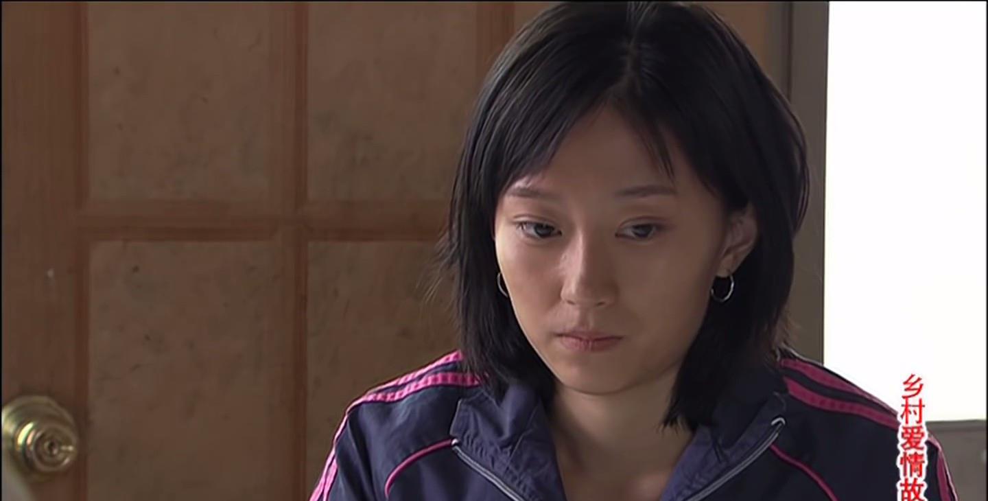 王长贵|爱情和婚姻的真相，都被《乡村爱情故事》参透了