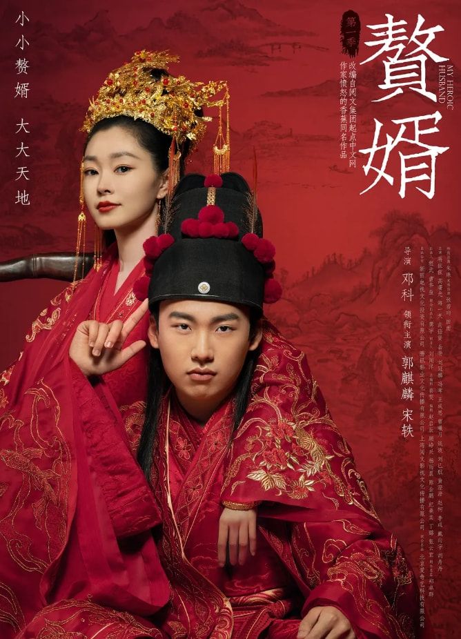 因为|下一年待播剧官宣，杨幂一人占了3部，这是要“霸屏”的节奏吗？