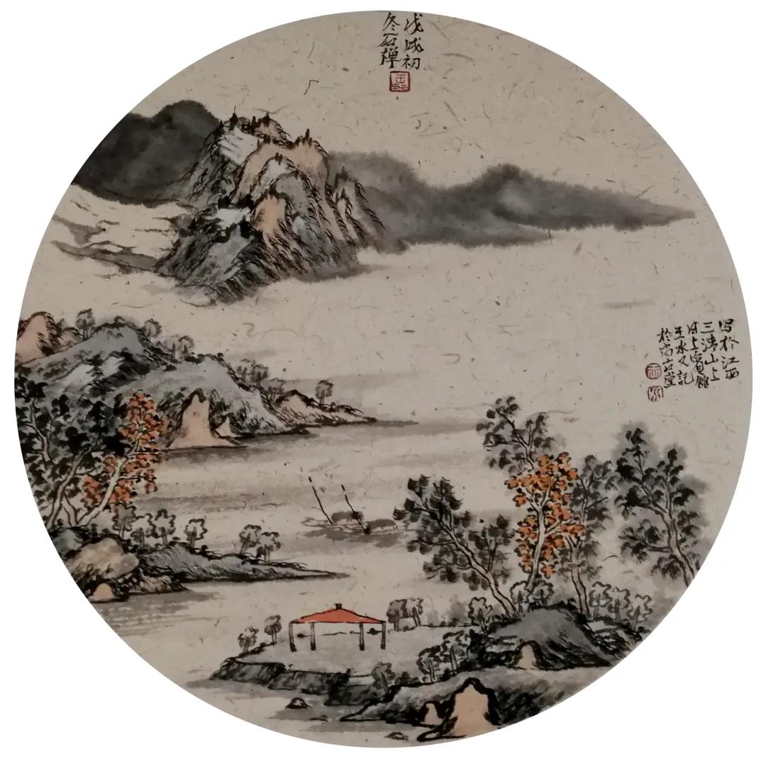 单位|展讯｜“艺路守正 踏墨求真”名家学术邀请展走进崔子范美术馆