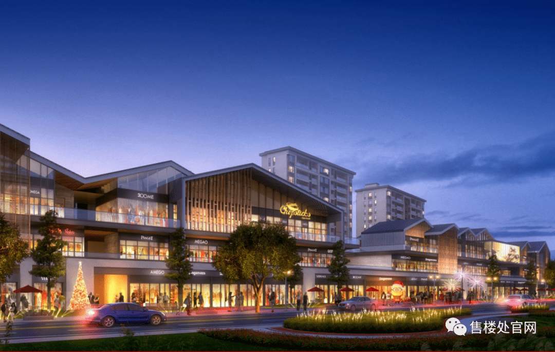 余姚弘润中鑫广场售楼处2021余姚弘润中鑫广场商铺官方网站欢迎您