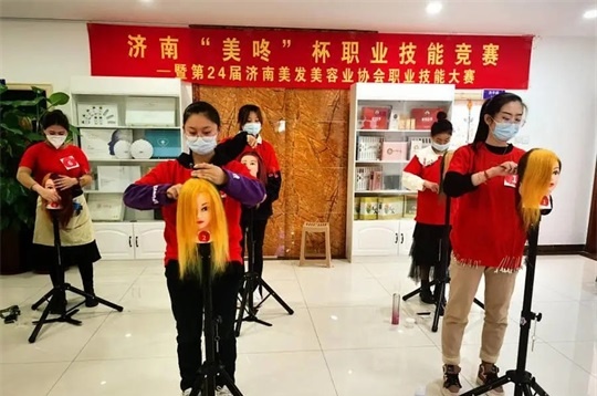 山东济南市第二十四届美业大赛蓝翔师生再获佳绩