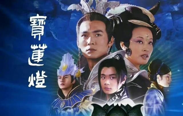 圣母|《宝莲灯》主演16年前后对比，三圣母变化最大，二郎神成大叔