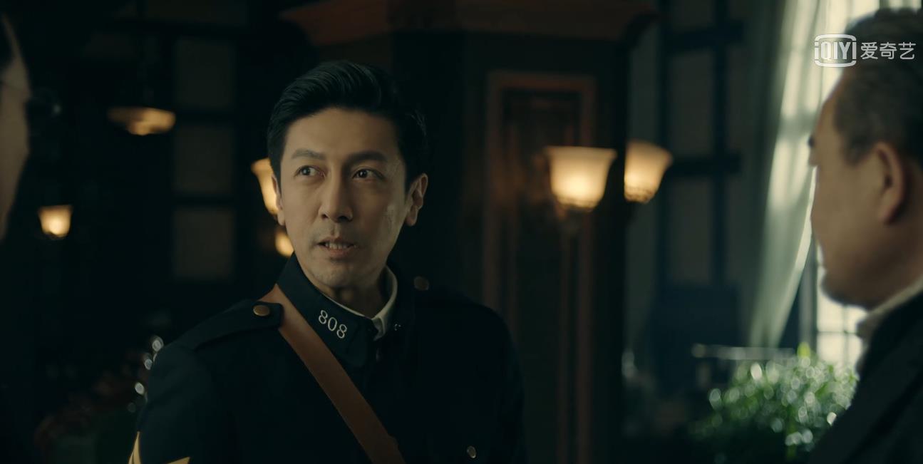 陈亨礼|《前行者》剧情分析：三足鼎立血战巡捕房