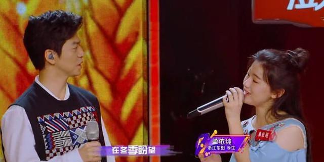 合唱|伍珂玥曾跟天后莫文蔚同台，却被其忽视，同样经历的还有单依纯