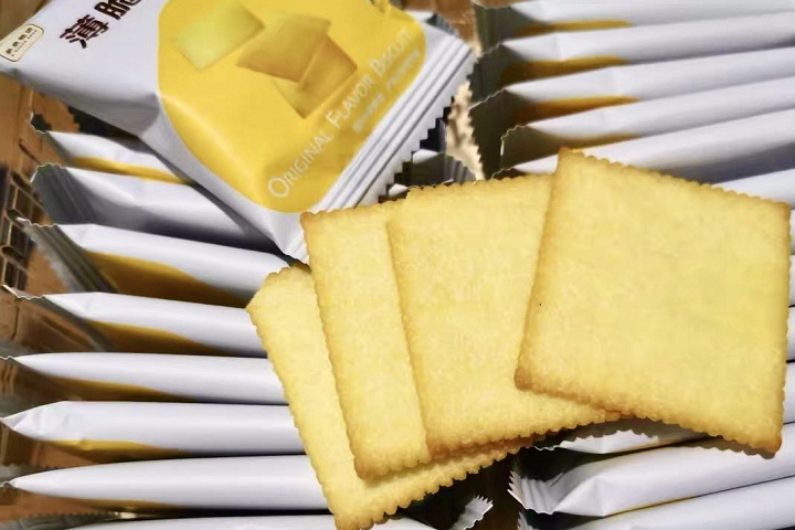 因为|建议大家：条件允许，5种几乎“零差评”的美食要多囤，好吃不贵