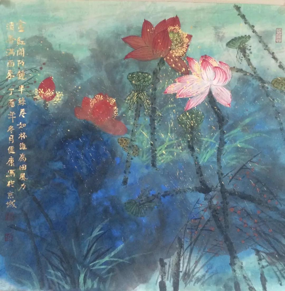 单位|展讯｜“艺路守正 踏墨求真”名家学术邀请展走进崔子范美术馆