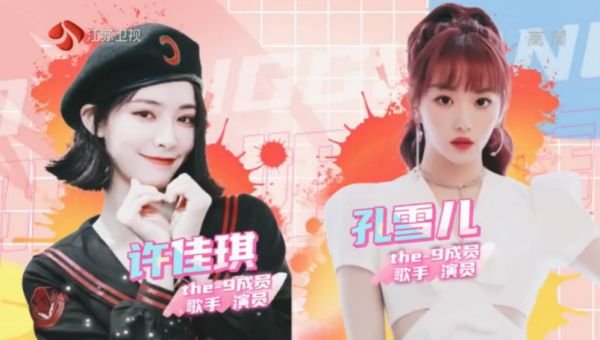 卫视|江苏卫视《阳光姐妹淘》热播 丨皇家小虎陪伴姐妹欢聚时光